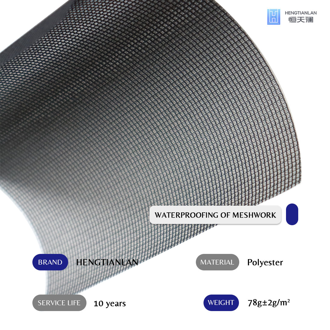 mesh in mesh roll (3).jpg