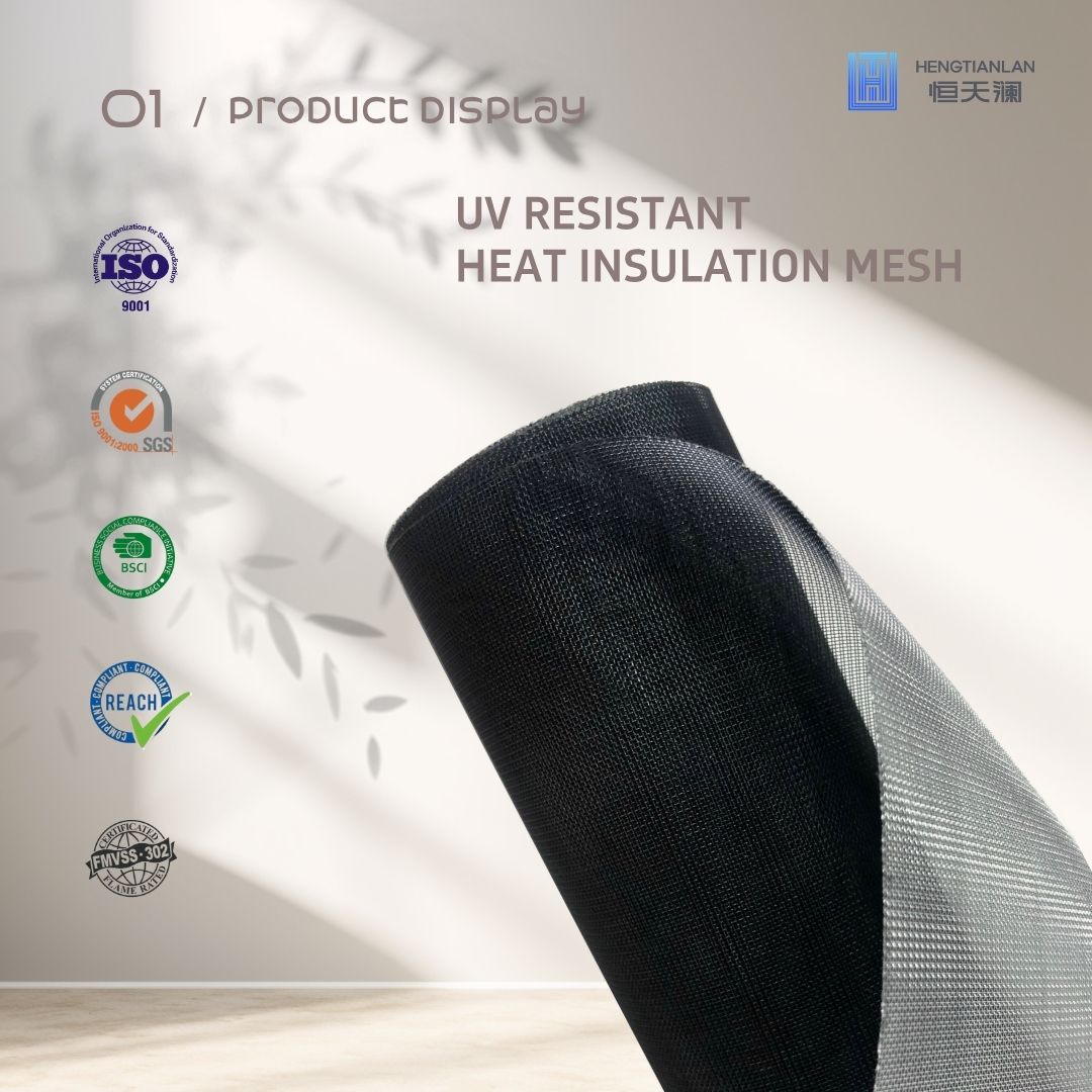 Anti UV Mesh (1).jpg