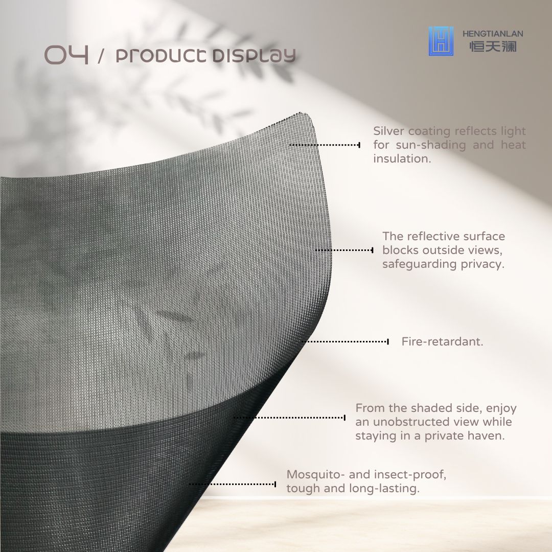 Anti UV Mesh (4).jpg