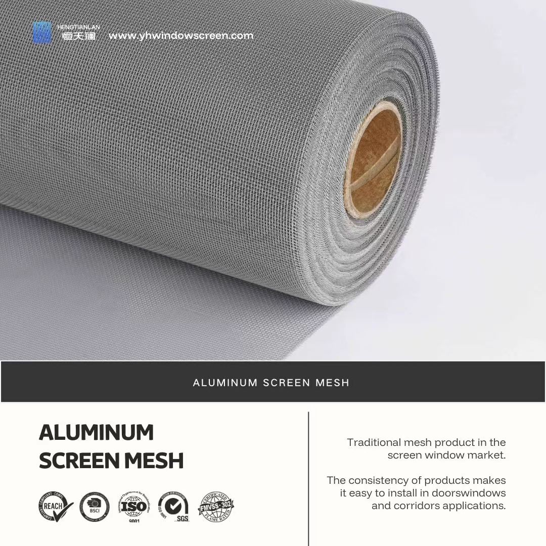 aluminum mesh (1).jpg