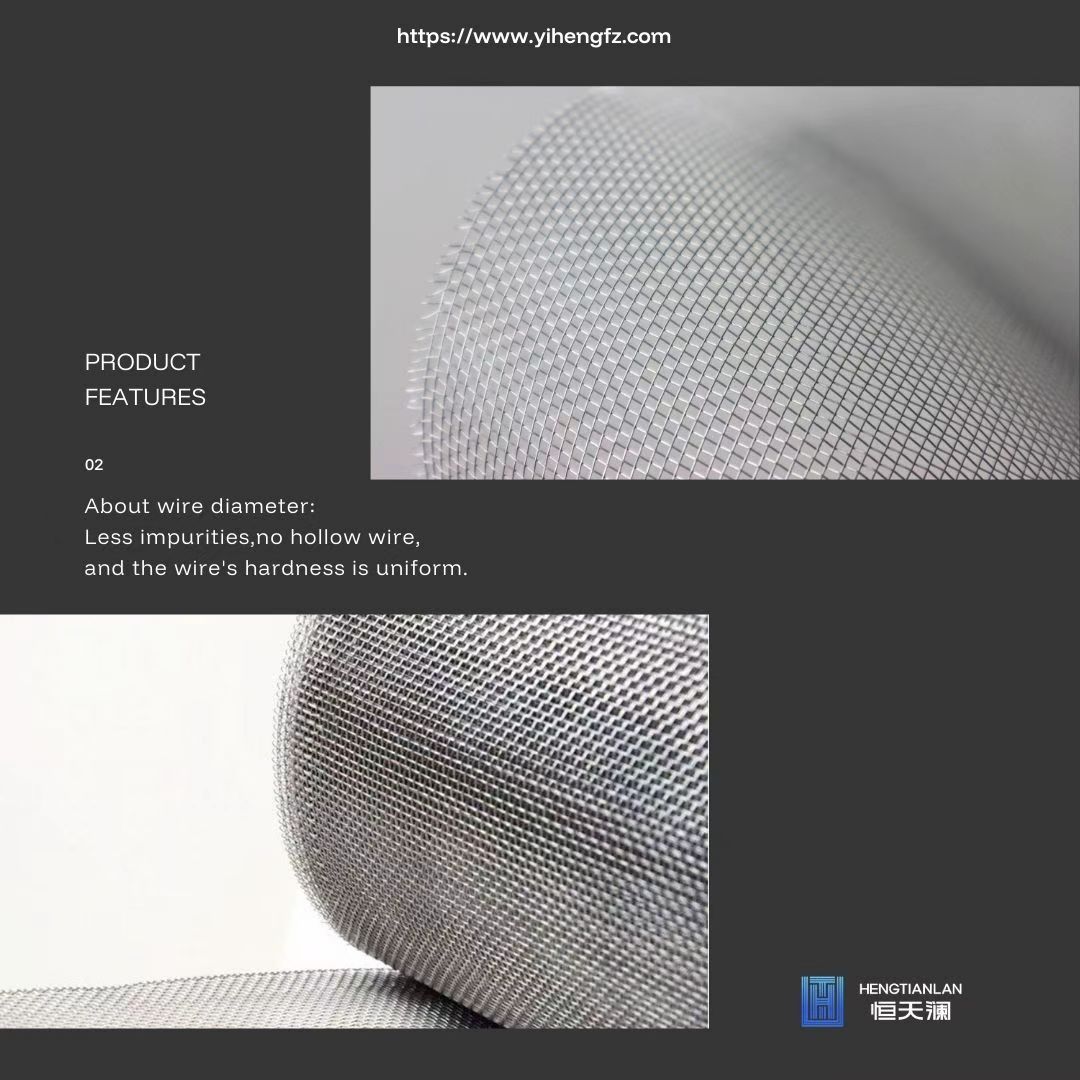 aluminum mesh (2).jpg