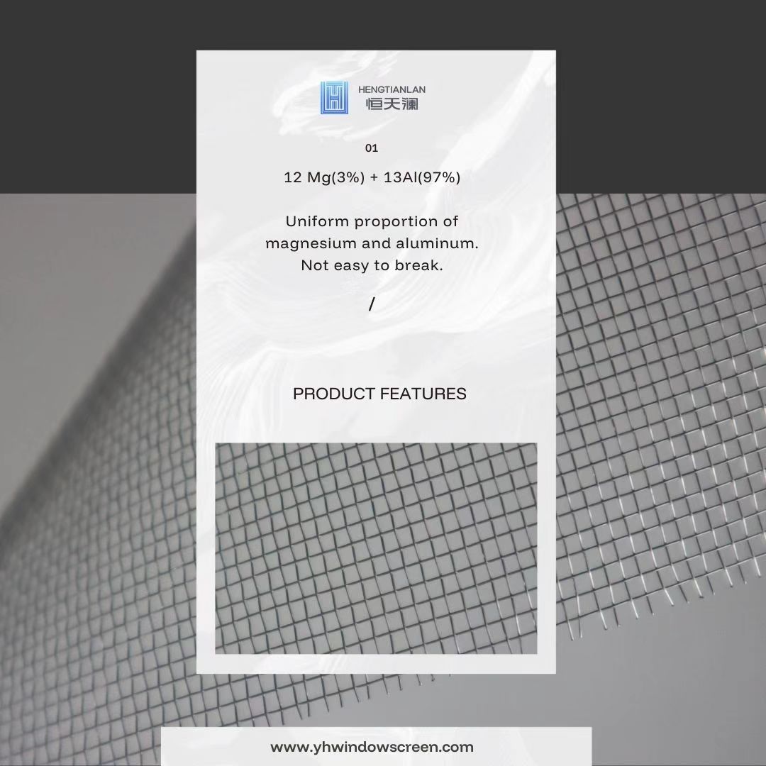 aluminum mesh (4).jpg