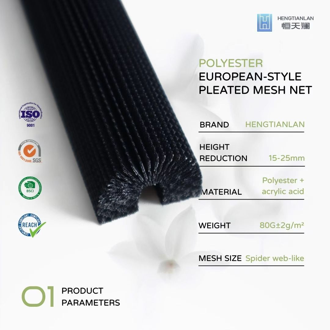 european pleated mesh (1).jpg