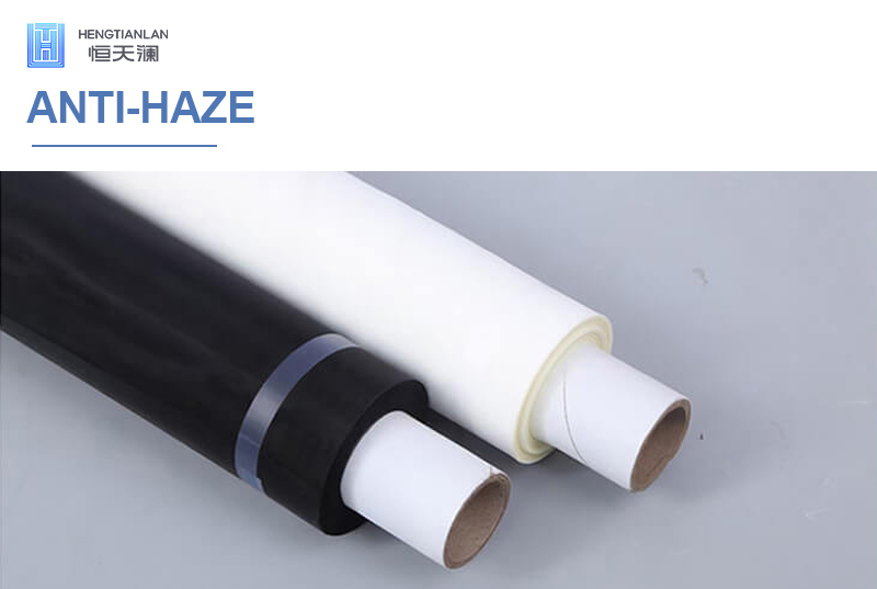 Anti-haze Mesh