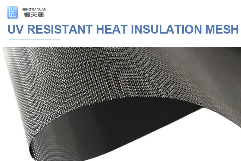 Anti-ultraviolet heat insulation net