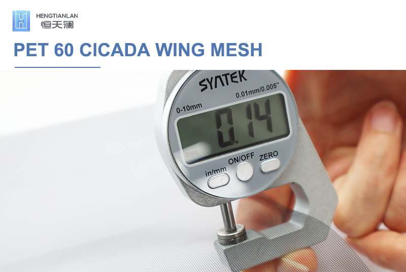 PET 60 Cicada Wing Mesh