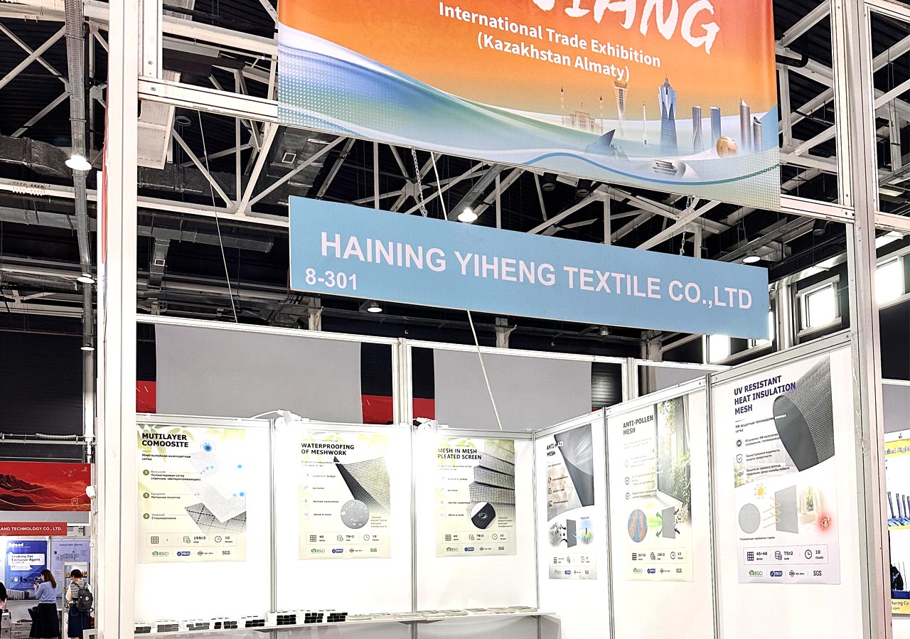 FRS at Kazakhstan Exhibition 2026: Window Screen, Sunshade and Blackout Solutions for Central Asia